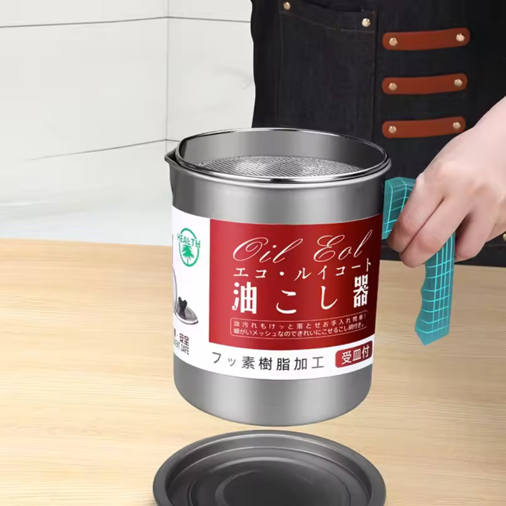 Récipient filtre à huile de cuisine avec passoire