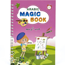 MAGIC BOOK