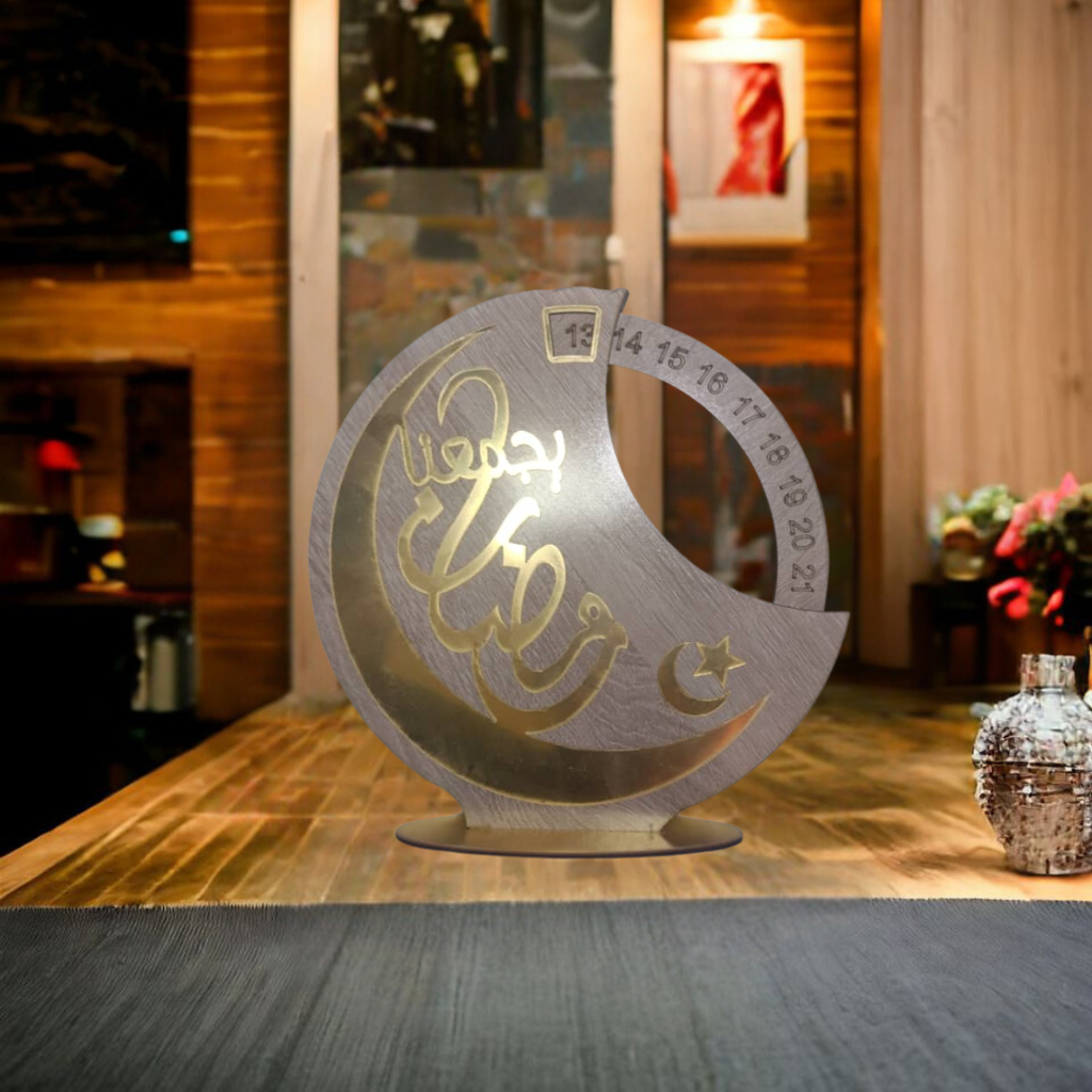 Décor du calendrier du Ramadan