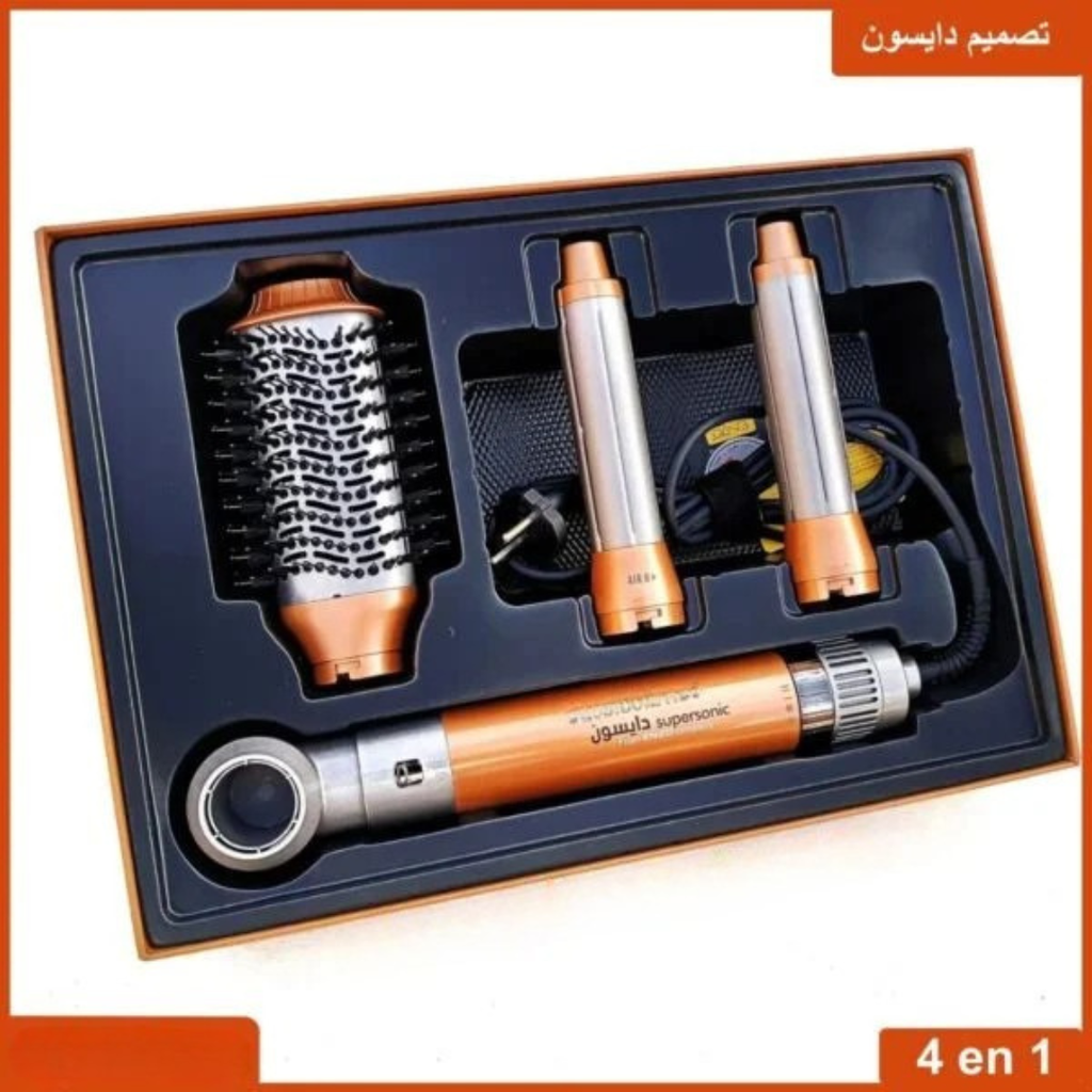 ENZO PROFESSIONAL Pack 4 en 1