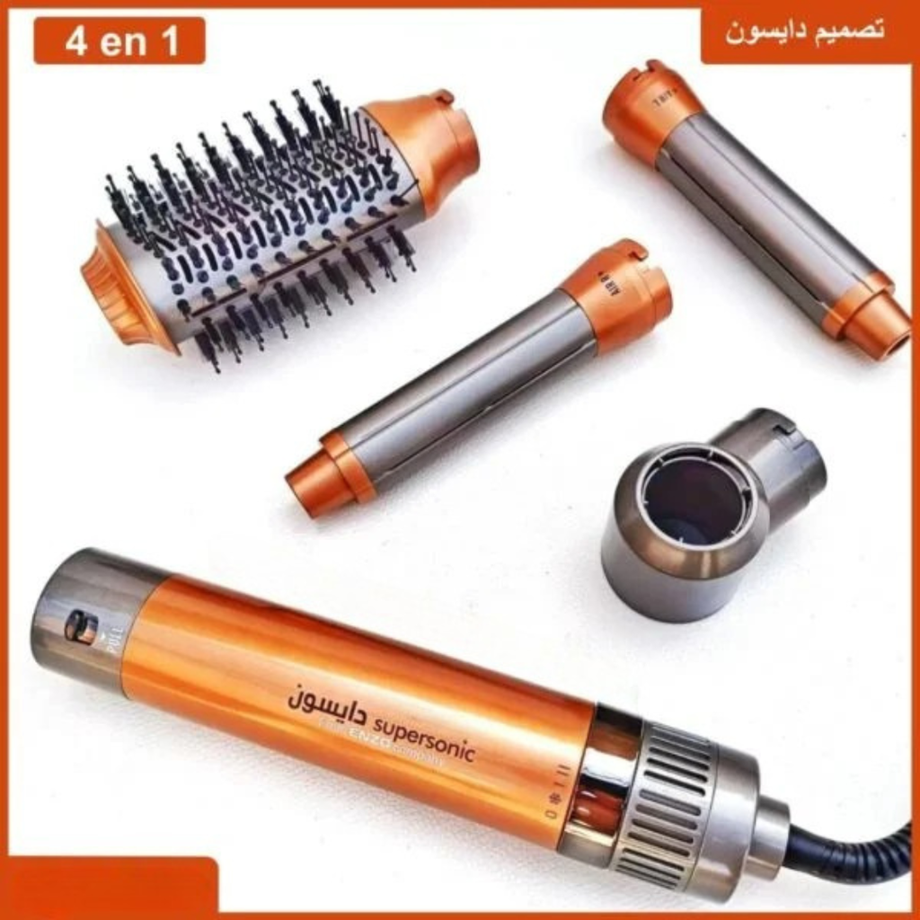 ENZO PROFESSIONAL Pack 4 en 1