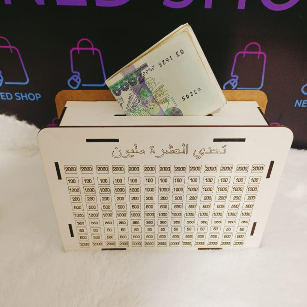 Tirelire défi pour 10 millions