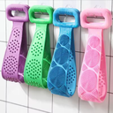 Brosse de Bain en Silicone