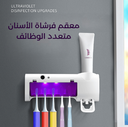 Distributeur Dentifrice Automatique + Porte Brosses A Dents (copie)